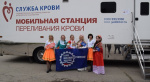 Вместе — сильнее: день донора на ИАЗ вопреки непогоде