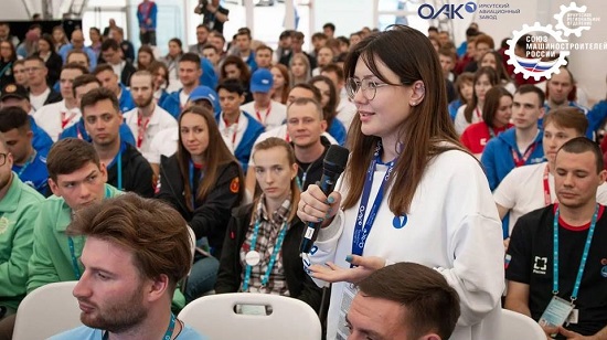 «Инженеры будущего»: опыт, идеи, возможности