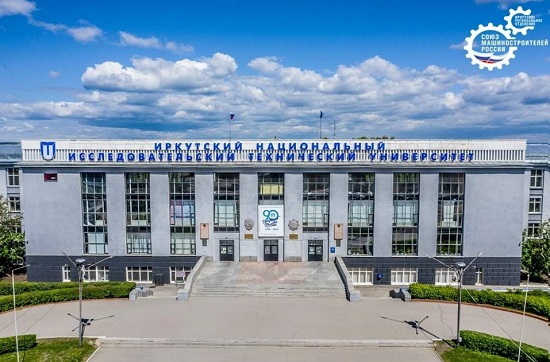 Институт высоких технологий ИРНИТУ выпустил 72 отличника
