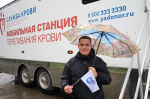 Дождь – не помеха для добрых дел